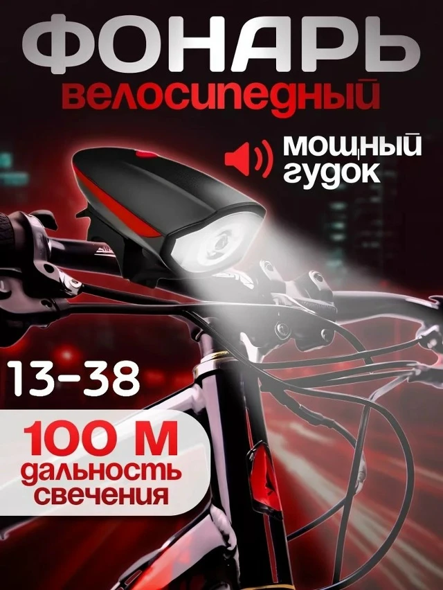 Spa ProBrush