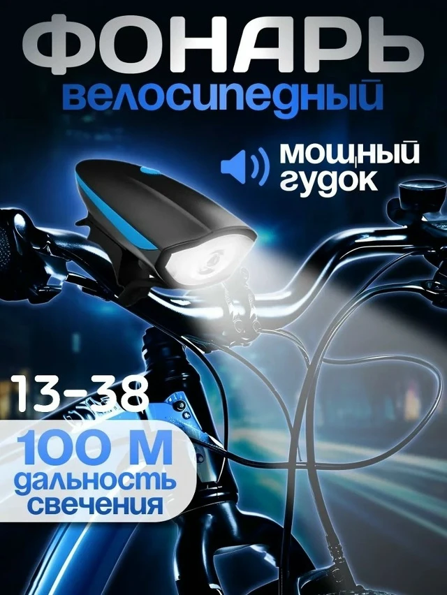 Spa ProBrush